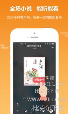 leyu乐鱼官网app